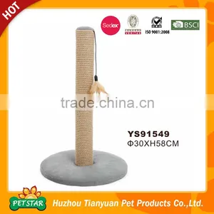 Factory Wholesale Pet Product Cheap Cat Trees thumbnail-1