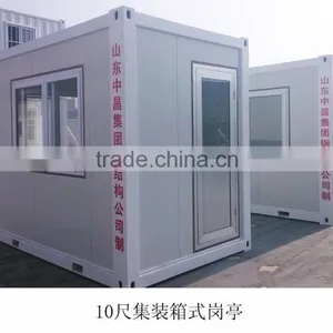 Stroage of Container House Design thumbnail-1