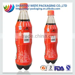 PVC Shrink Sleeve/shrink Wrap Bottle Labels thumbnail-1