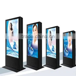 57 Inch Outdoor Kiosk Touch Screen LCD AD Player thumbnail-3