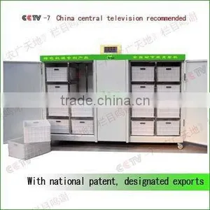 2013 Full Autmation Bean/Barley/Buckwheat Sprout Machine thumbnail-1