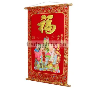 Spring Festival Couplet Scroll Fu Lucky With Golden Luminous Velvet Calligraphy Figure thumbnail-4