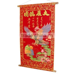 Lunar Year Red Wall Scroll With Shinning Luminous Velvet Calligraphy Figure thumbnail-4