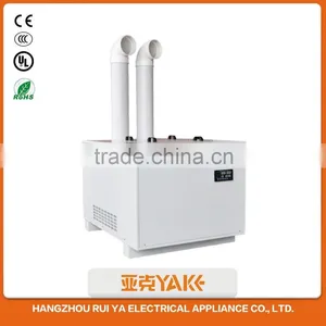 New Product Quiet High Efficiency Safety 1St Ultrasonic Humidifier thumbnail-1