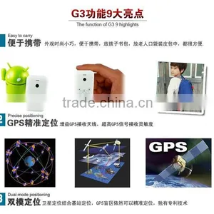 Personal Gps Tracker/gps Tracker for Children and Olds Smart Watch thumbnail-2