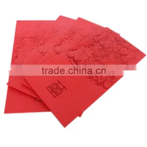 Customized Chinese Red Envelope Lucky Money Envelope Printing LOGO Printing thumbnail-2