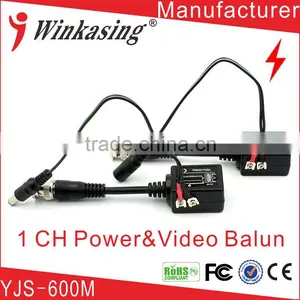 Video Balun Long-distance Transmission and High-quality Image YJS-600M thumbnail-1