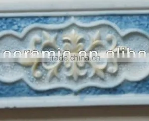 Glazed Ceramic Border thumbnail-1