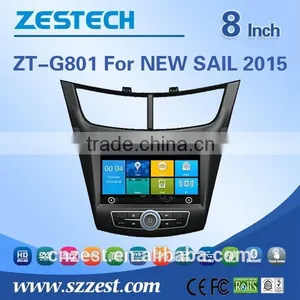 HD Digital Touch Screen Car Dvd cd Player for Chevrolet NEW SAIL 2015 thumbnail-1