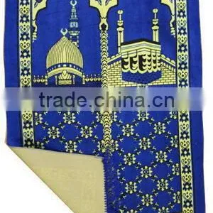 Hot Sells Manufactured Handmade Hot Sale Wool Felt Ball Carpet and Rug thumbnail-3