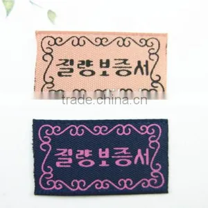 Custom Private Label Printing Machine thumbnail-5