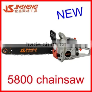 Power Chain Saw 58cc With CE thumbnail-1