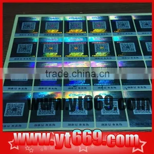 Hologram Scratch off Sticker /2d Code Sticker thumbnail-1