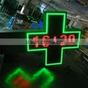 Afficheur Croix de Pharmacie thumbnail-1