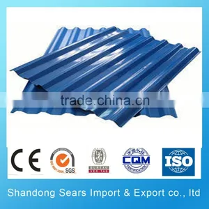 Color Coated Corrugated Aluminum Roofing Sheet thumbnail-4