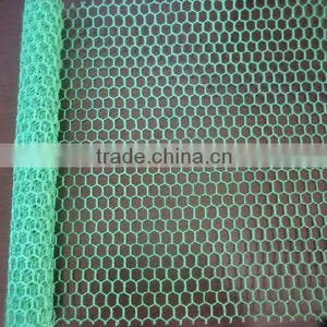 Hexagonal Mesh Fabric thumbnail-1