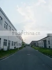 Huzhou Shichang Textile Co., Ltd. company overview - view 1 thumbnail