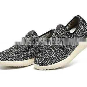 Yeezy Sneakers With Wholesale Best Prices Yeezy 350 Shoes thumbnail-5