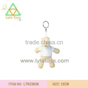 Plush Animal Promotional Toy Keychain Meets EN71 thumbnail-1
