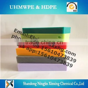 Wear Resistant Uhmwpe Board/high Quality Uhmwpe Sheet/food Grade Hard Plastic Sheet thumbnail-1