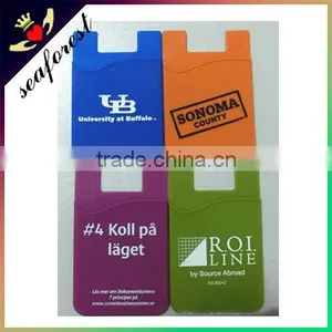 Promotional Gifts 3m Adhesive Sticker Mobile Phone Card Holder Wallet for Wholesale thumbnail-2