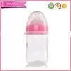 Food Grade Material Cheap PP Feeding Bottle in Cheap Price thumbnail-1