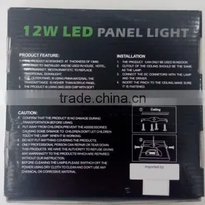 3W/6W/9W/12W/18W/24W LED SURFACE PANEL LIGHT thumbnail-4