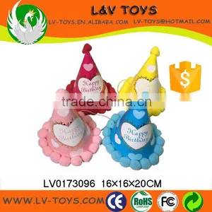 Beauty Fluff Ball Birthday Party Hat for Kids thumbnail-2