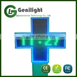 Programmable Outdoor Led Pharmacy Cross Display Signs thumbnail-3