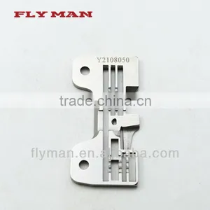2108050 Needle Plate for Yamato AZ6500 AZ8500 Series thumbnail-1