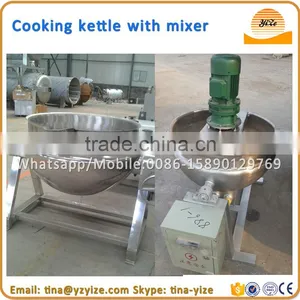 Stainless Steel Pot for Cooking / Gas Heating Jacketed Kettle / Cooking Pot Stands thumbnail-5