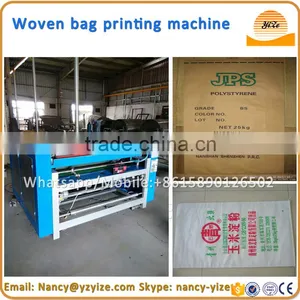 Best Price Printing Machine / Pinter Machine for Flour Bag , Paper Bag , Jute Bag thumbnail-3