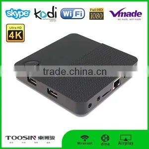 Play Store App Android KODI 4K S812 2GB m9 Android TV Box/Hybrid TV Box/Smart TV Android OTT Box Supplier thumbnail-4