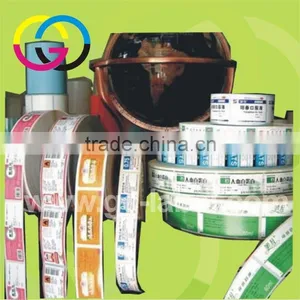 Hot Wholesale Water Marked Sticker Self-adhesive Label Stickers thumbnail-4