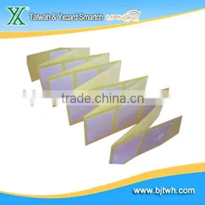 NFC Sticker Tag New Products 2014 thumbnail-1