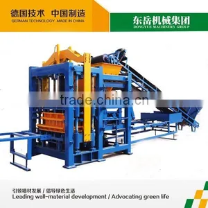 Siemens Used Concrete Block Making Machine for Small Investment Project thumbnail-1