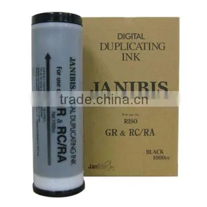 JANIBIS Brand Supply Yields for Digital Duplicator Ink Risograph GR Ink thumbnail-1