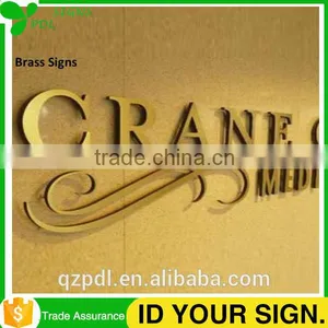 Order Now! PDL Flat Cut Fabricated Metal Letter With a Lifetime Guarantee thumbnail-1