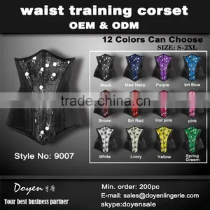 Women Tight Bodysuit Sexy Mature Posturex Satin Corset thumbnail-4