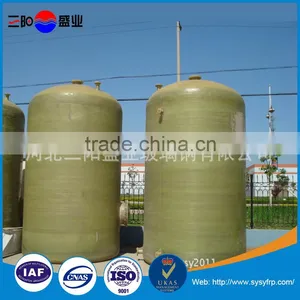 Factory Supply Pressure Vessel, Pressure Vessel Price, Frp Vessel thumbnail-4