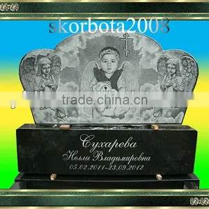 Granite Tombstone HT-S-MB078 thumbnail-1