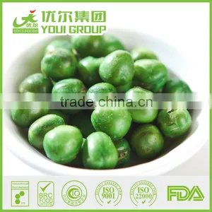 High Quality Green Pea Salted Fried Canada Green Peas 1kg Price thumbnail-1