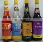 RED VINEGAR,SWEET VINEGAR, BLACK VINEGAR,RICE WINE VINEGAR(614) thumbnail-1
