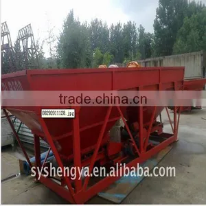 PLD800 Two Hoppers Concrete Batching Plant Price in Ghana thumbnail-1