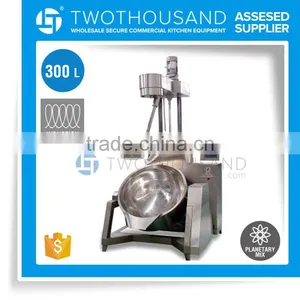 300 L S/S 304 Tilting Biryani Cooking Pot With Agitator on Sale thumbnail-2
