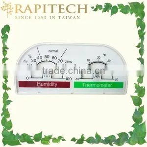 Multifunction Thermometer Humidity Meter thumbnail-1