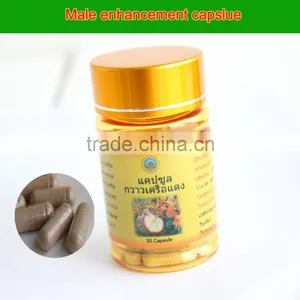 Thailand Butea Superba Extract for Male Health thumbnail-1