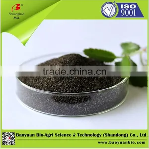 Organic Soluble Nutritive Fertilizer 3-0-14 thumbnail-1