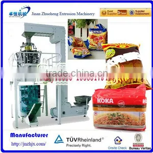 Potato Chips Packing Machine thumbnail-1