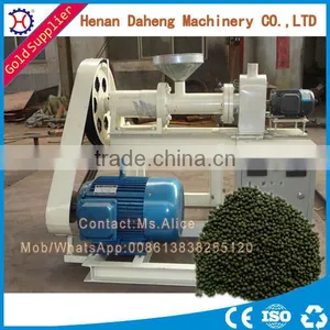 Ce Approved DH Series Animal Feed Pellet Machine /feed Pellet Mill /small Fish Feed Pellet Machine thumbnail-1